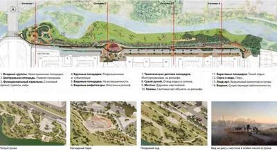 Челябинск — новости сегодня и за 2024 год на РЕН ТВ