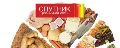 Скупка и продажа Наручные часы Спутник без модели (Кварцевые) ID:0015011618  на выгодных условиях в Чите | Эксион