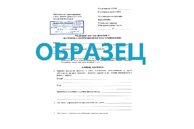 День защиты детей: не надо запрещать одиноким усыновлять детей — считают  четверо из пяти москвичей — Мосопрос | Мосопрос | Дзен