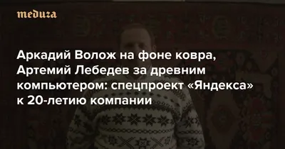 Российские фитоняши качали ягодицы возле мечети и вызвали скандал | Пикабу