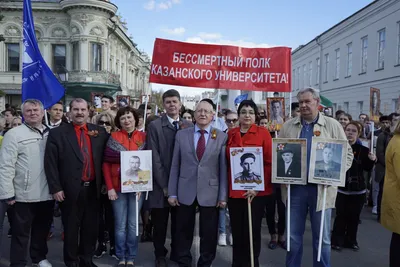 Стал известен маршрут «Бессмертного полка» в Казани 9 мая | События |  ОБЩЕСТВО | АиФ Казань