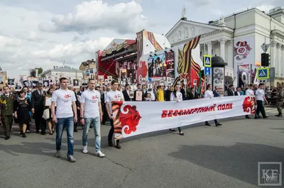 Память поколений: как шествие «Бессмертного полка» пройдет в Казани |  08.05.2022 | Казань - БезФормата