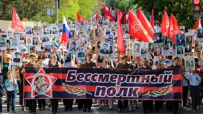 В Краснодаре стартовал \"Бессмертный полк\" - МК на Кубани