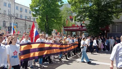 Центральный Концертный Зал, Краснодар - Мой бессмертный полк