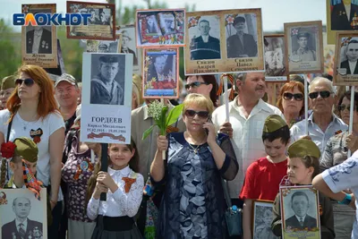 Бессмертный полк»-2022: время и особенности проведения в Краснодаре.  06.05.2022 г. Телеканал «Краснодар»