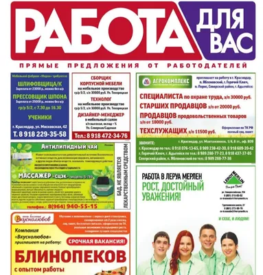 Можем вам точно сказать адрес чудес, вдохновения и эстетики : Екатеринбург,  Ленина, 8 🌸 Ждем вас в гости за самыми красивыми цветами 🫶🏻 | Instagram