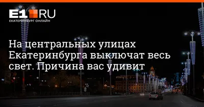 Купить букет цветов «Для Вас II» на день учителя в Екатеринбурге