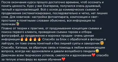 Путешествие в Екатеринбург — столицу Урала и русского конструктивизма.