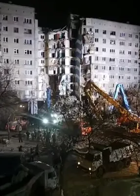 Фото дома до взрыва в Магнитогорске фото