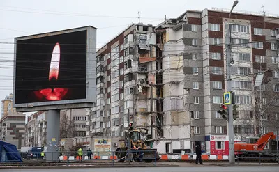 Znak Железно Ижевск