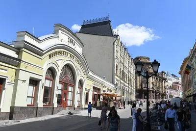 Москва: Souvenir de Moscou. СПб.: О. Кирхнер, [1913]. 25 л. ил.; 135х203  мм. 25 листов фототипий с изображением общих видов дореволюционной Москвы и  достопримечательностей города: \"Кремль от Каменного моста\", \"Вид Сухаревой  башни (