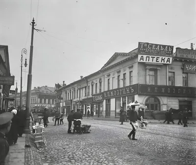 Алчность домовладельцев: что писали о недвижимости Москвы 100 лет назад ::  Город :: РБК Недвижимость