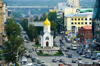 Главные достопримечательности Новосибирска - презентация онлайн