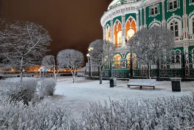 Фото екатеринбурга сейчас фотографии