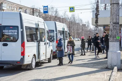 ✈ Коронавирус в Екатеринбурге. Ситуация с коронавирусом на сегодня и  последние новости