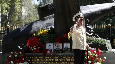 12 августа День памяти экипажа атомной подводной лодки «Курск». Сегодня  исполняется 23 года со дня гибели.. | ВКонтакте