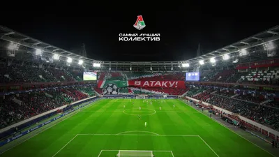 Команды | ФК «Локомотив» Москва ⚽