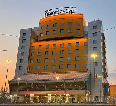 Гостиничный оператор IFK Hotel Management подписал контракт на управление  отелем 4* в Екатеринбурге, расположенном по адресу ул. Бебеля, 59.