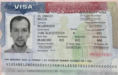 ⚠️ Как и где проверить результаты лотереи грин-карт DV-2024 — Green Card  Lottery 2024 | Rubic.us