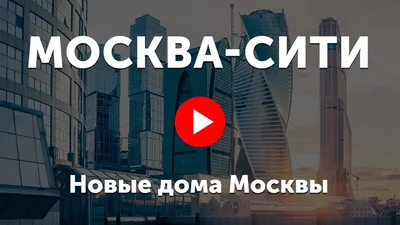 Минималистичные фотостудии для съемки в Москве в аренду. Фото видео  продакшн. Контент / визуал для брендов и