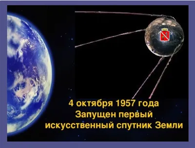 День города в Ярославле: как город праздновал 950-летие и 1000-летие в  1960-м и 2010 году - 27 мая 2023 - 76.ru