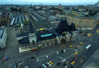 🚆Ярославский вокзал: история и фото