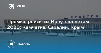 В центре Иркутска завершен капремонт здания торгового дома фирмы  «Треугольник» | Глагол. Иркутское обозрение