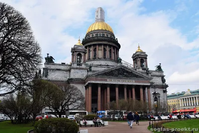 Исаакиевский собор в Санкт-Петербурге - депутат ЗАКСа Носов В.Н.