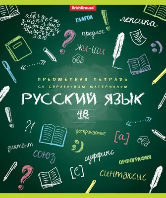 Аниме, красивое фото, красиво, …» — создано в Шедевруме