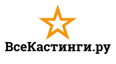 Кастинг для детей от в VIP club «Кенгуру» | Sobaka.ru