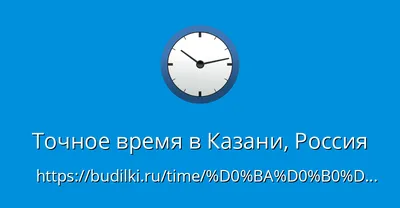 Асфальт, за который они лили кровь: ОПГ Казани 80-х на картах