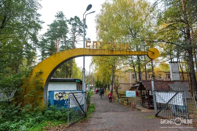 В центре Казани открылся новый офис туристической компании «Спутник-Гермес»  - Татарстан-24