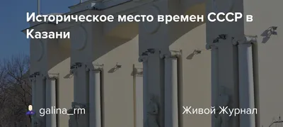 Казанский феномен»: автор «Слова пацана» объяснил, почему возникло столько  группировок | Ямал-Медиа