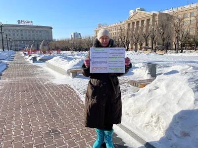 СРО НП \"ЖКХ-Групп\" г. Хабаровск | Науку и космос из Хабаровска привезли в  Отрадное