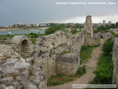 Херсонес Таврический в Севастополе - Itonga.ru