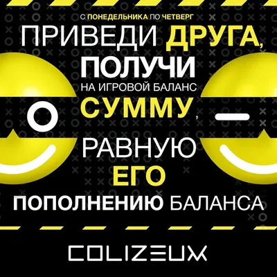 Купить жилой дом, назначение жилой дом, количество этажей 1-3, в том… |  Тюменская область