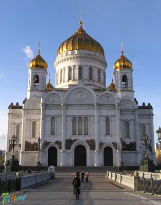 Храм Христа Спасителя | Москва