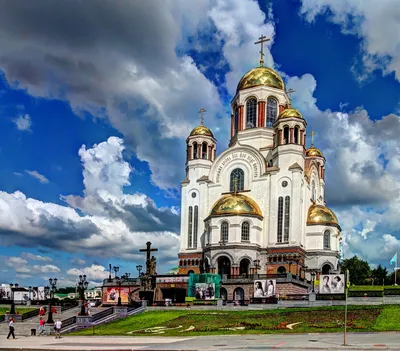 Паломничество в Екатеринбург, Храм-на-Крови – Азбука паломника