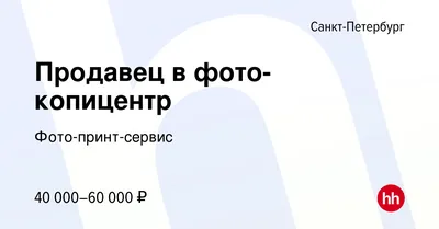 File:Санкт-Петербург. Лесной проспект, 37.jpg - Wikipedia