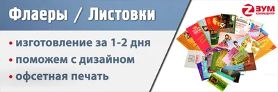 Ксерокопии документов в СПб по низким ценам рядом с вами