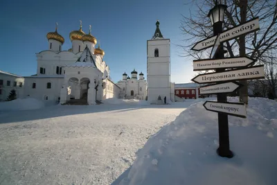 Кострома зимой / Кострома, Россия / Фотоальбом: Psiros