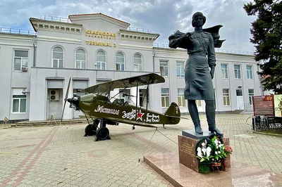 Самолёт, жилой комплекс, Краснодар, ул. Западный Обход — Яндекс Карты