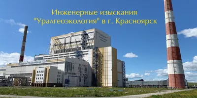 Базы отдыха в Красноярском крае — домики по ценам 2024