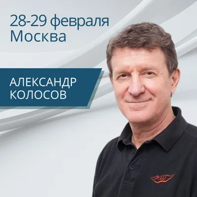 Курсы программирования для детей 7 лет в Москве