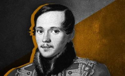 Воспоминание о Кавказе. 1838 г. | Президентская библиотека имени Б.Н.  Ельцина