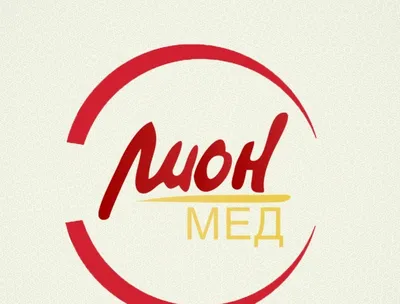 СТРИЖКА ВОРОНЕЖ Боровое (@lion.vrn.borovoe) • Instagram photos and videos
