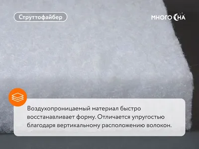 Лев 3257-М фотообои на флизелиновой основе 660 руб Воронеж Фотообои 1  полоса Фотообои на флизелине - Магазин «Дом обоев» Московской Обойной  Фабрики