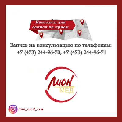 Детский матрас Agreen Save Lion – купить в Воронеже, цены в  интернет-магазине «МногоСна»