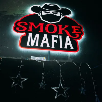 Кальянная Smoke Mafia в Калуге