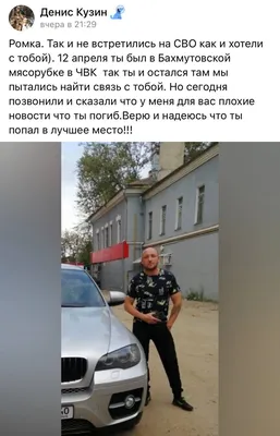 Фото: AutoMafia, магазин автозапчастей и автотоваров, ул. Плеханова, 18,  стр. 1, Калуга — Яндекс Карты